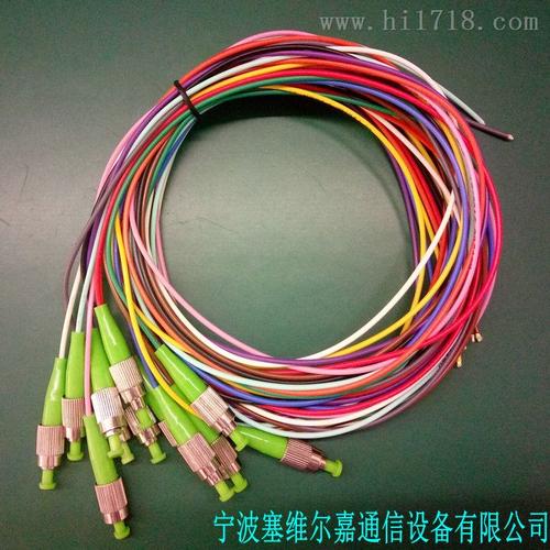仪器仪表网 接触角/表面张力仪 宁波塞维尔嘉通信设备 > 12芯