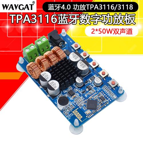 其他通信模块-其他通信模块批发价格,型号大全,价格一览,厂家直销